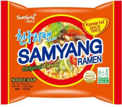 Samyang Ramen 120g Original Spicy (Mi cay HQ) (20)