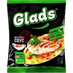 Glads instantní nudle 75g - kuřecí a salsa (20)