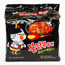 Samyang Buldak Hot Chicken Ramen 140g černý (5)