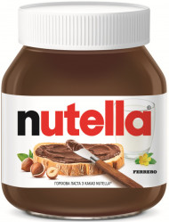 Nutella krém 350g (15)