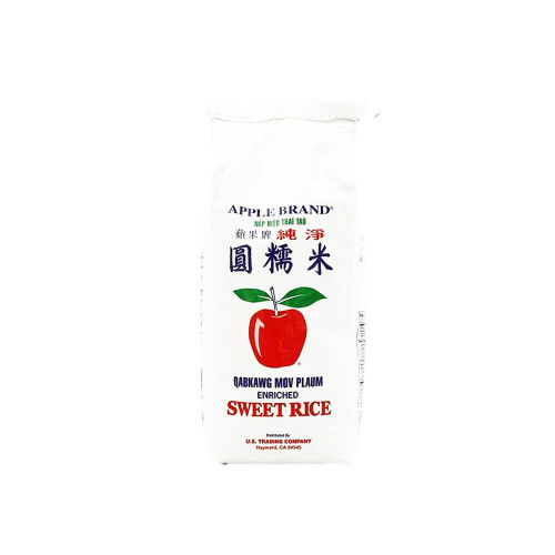 Gao nep qua tao 2,27kg sweet rice (8)